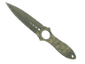 ★ Skeleton Knife | Safari Mesh (Well-Worn)