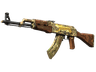 Souvenir AK-47 | Panthera onca (Field-Tested)