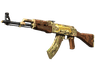 Souvenir AK-47 | Panthera onca (Minimal Wear)