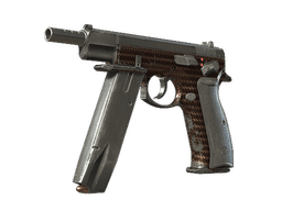 Souvenir CZ75-Auto | Copper Fiber (Field-Tested)