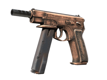 Souvenir CZ75-Auto | Distressed
