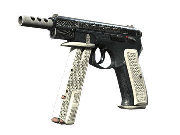 Souvenir CZ75-Auto | Imprint