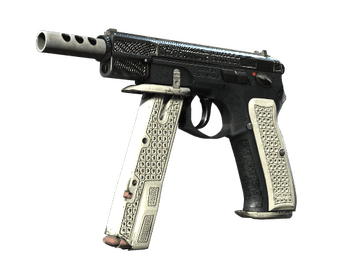 Souvenir CZ75-Auto | Imprint