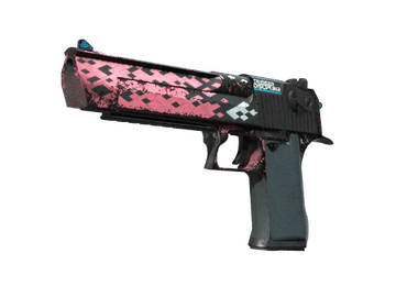 Souvenir Desert Eagle | Trigger Discipline