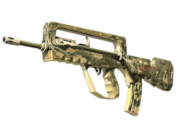 Souvenir FAMAS | Snake Song (Factory New)