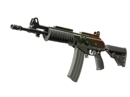 Souvenir Galil AR | Amber Fade (Factory New)