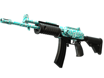 Souvenir Galil AR | Aqua Terrace