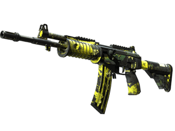 Souvenir Galil AR | Cerberus