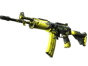 Souvenir Galil AR | Cerberus