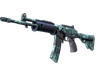Souvenir Galil AR | Cold Fusion (Factory New)