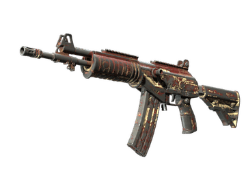 Souvenir Galil AR | Crimson Tsunami (Battle-Scarred)