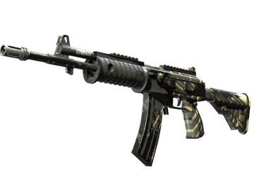 Souvenir Galil AR | Destroyer