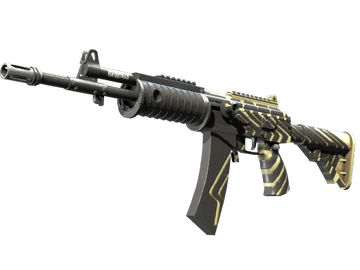 Souvenir Galil AR | Destroyer (Factory New)
