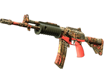 Souvenir Galil AR | Dusk Ruins