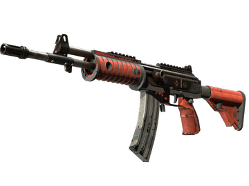 Souvenir Galil AR | Firefight (Battle-Scarred)