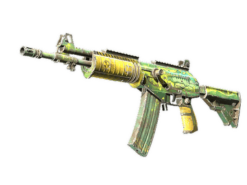 Souvenir Galil AR | Galigator (Field-Tested)