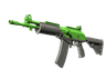 Souvenir Galil AR | Green Apple (Factory New)