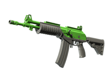 Souvenir Galil AR | Green Apple