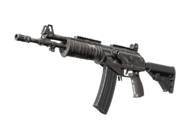 Souvenir Galil AR | Grey Smoke (Well-Worn)