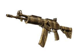 Souvenir Galil AR | Hunting Blind (Minimal Wear)