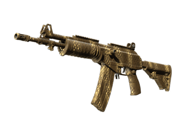 Souvenir Galil AR | Hunting Blind