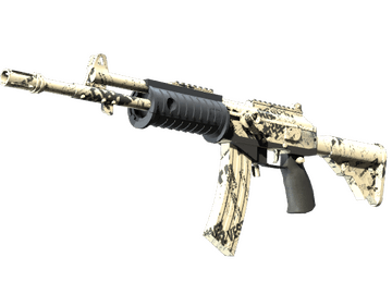 Souvenir Galil AR | Kami