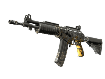 Souvenir Galil AR | Metallic Squeezer (Minimal Wear)