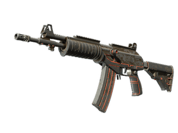 Souvenir Galil AR | O-Ranger (Battle-Scarred)