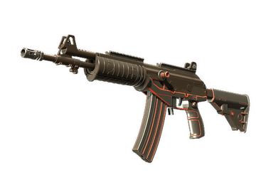 Souvenir Galil AR | O-Ranger (Minimal Wear)