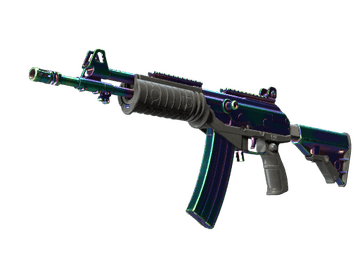 Souvenir Galil AR | Rainbow Spoon