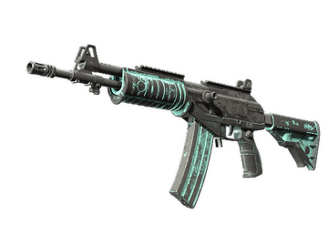 Souvenir Galil AR | Robin's Egg (Battle-Scarred)