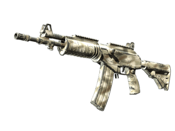 Souvenir Galil AR | Sage Spray