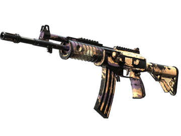 Souvenir Galil AR | Sandstorm (Battle-Scarred)