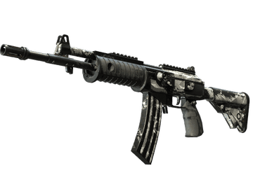 Souvenir Galil AR | Shattered
