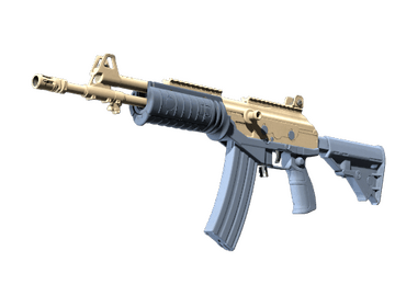 Souvenir Galil AR | Tornado