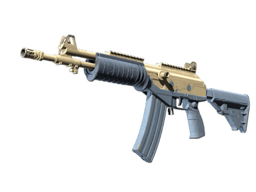 Souvenir Galil AR | Tornado