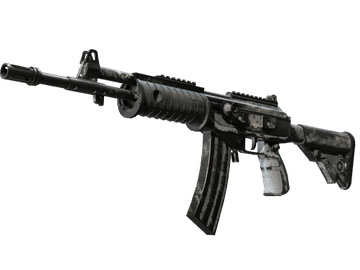 Souvenir Galil AR | Urban Rubble (Battle-Scarred)