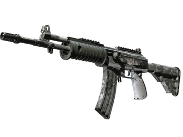 Souvenir Galil AR | Urban Rubble