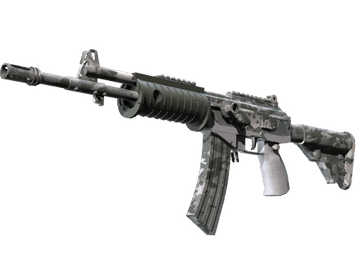 Souvenir Galil AR | Urban Rubble (Minimal Wear)