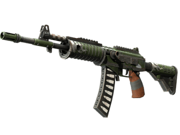Souvenir Galil AR | Vandal