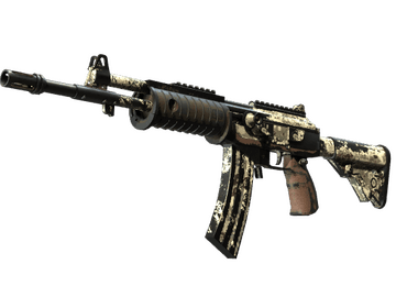 Souvenir Galil AR | VariCamo