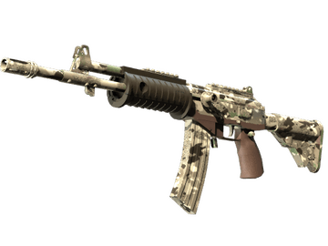 Souvenir Galil AR | VariCamo