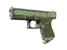 Souvenir Glock-18 | Groundwater (Battle-Scarred)