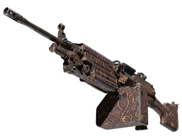 Souvenir M249 | Humidor