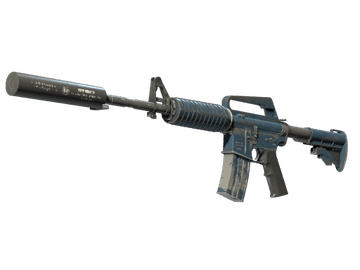 Souvenir M4A1-S | Guardian