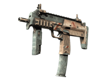 Souvenir MP7 | Special Delivery