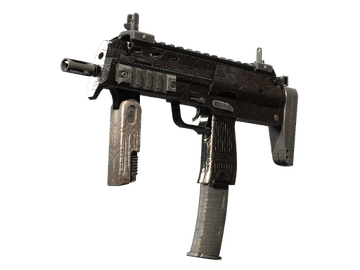 Souvenir MP7 | Sunbaked