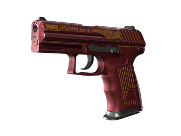 Souvenir P2000 | Imperial (Factory New)