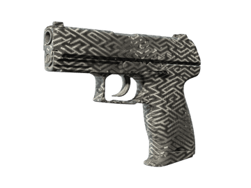 Souvenir P2000 | Pathfinder