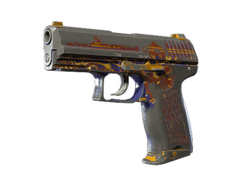 Souvenir P2000 | Royal Baroque (Battle-Scarred)